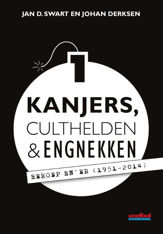 Omslag van 1