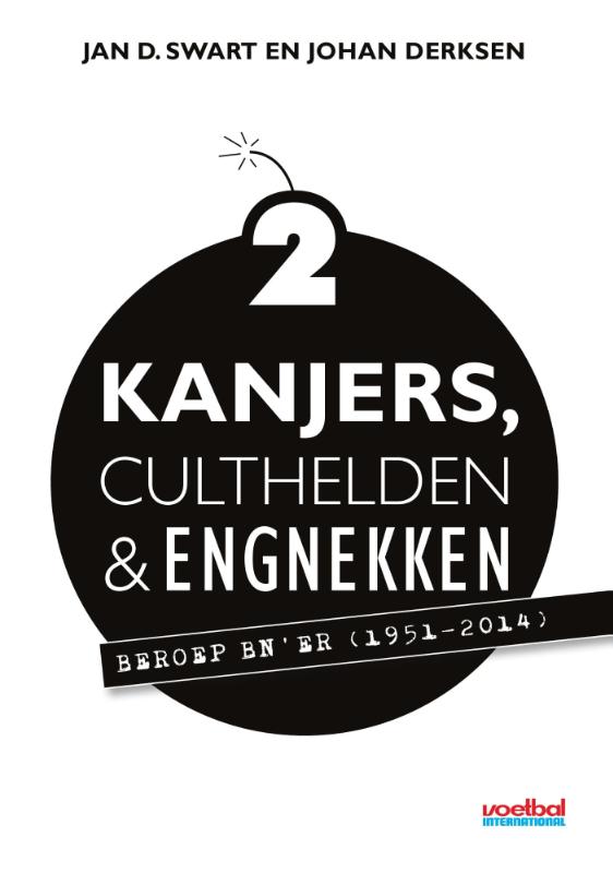 Omslag van 2
