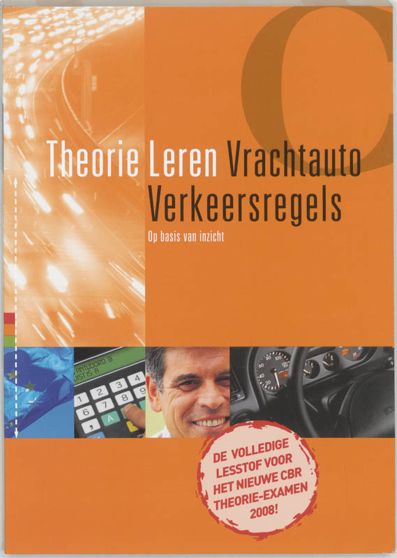 Omslag van Theorie
