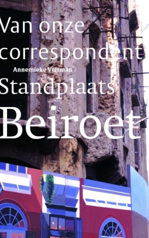 Omslag van Standplaats Beiroet
