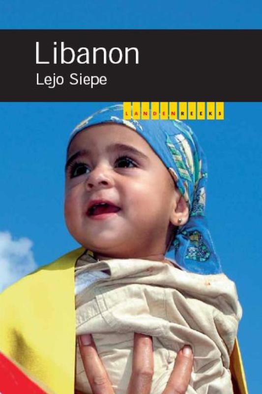 Omslag van Libanon