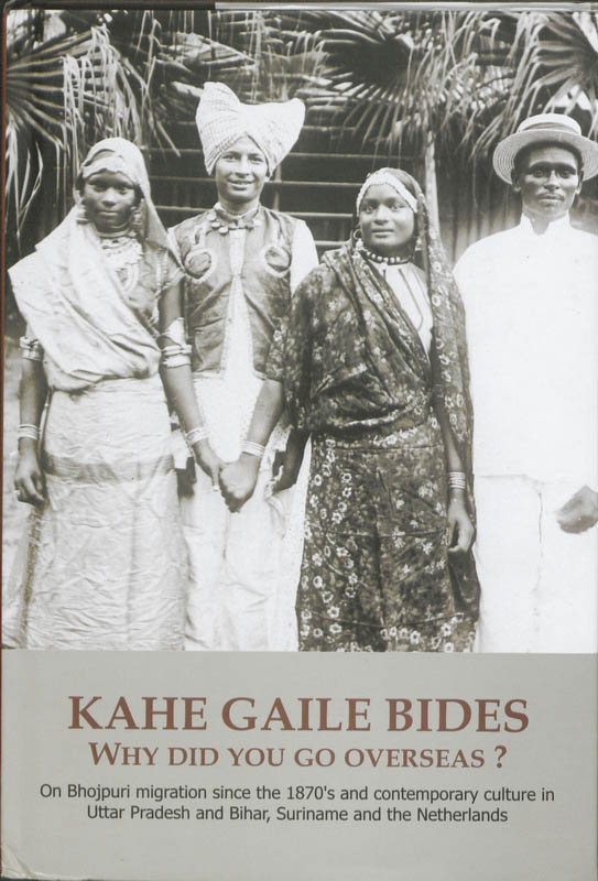Omslag van Kahe gaile bides, where did you go overseas?