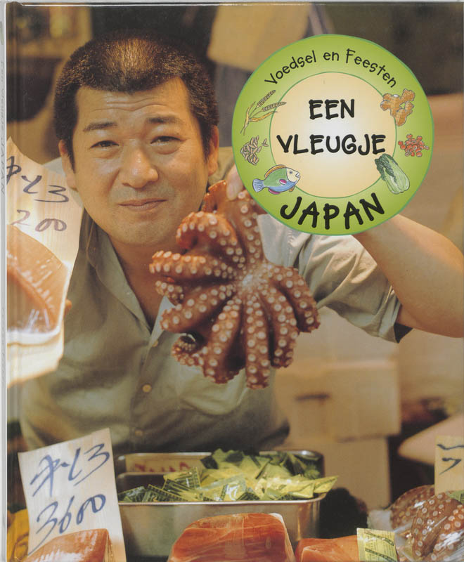 Omslag van Een vleugje Japan