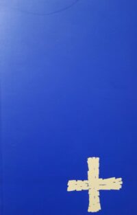 Omslag van Orde van dienst voor de boeteliturgie