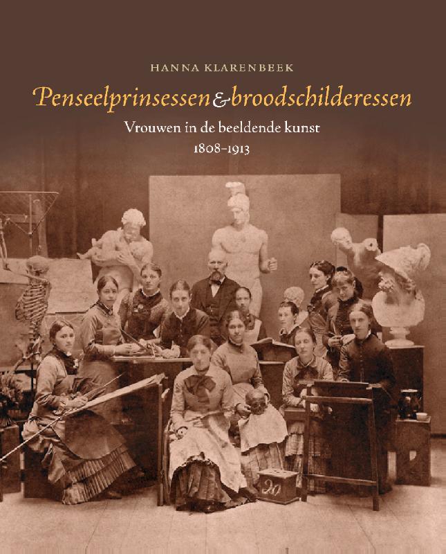 Omslag van Penseelprinsessen & broodschilderessen