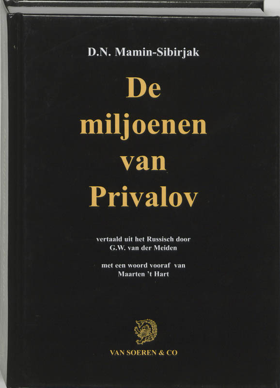 Omslag van De miljoenen van Privalov