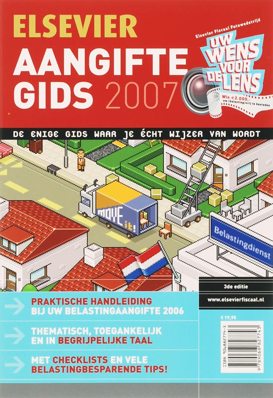 Omslag van 2007