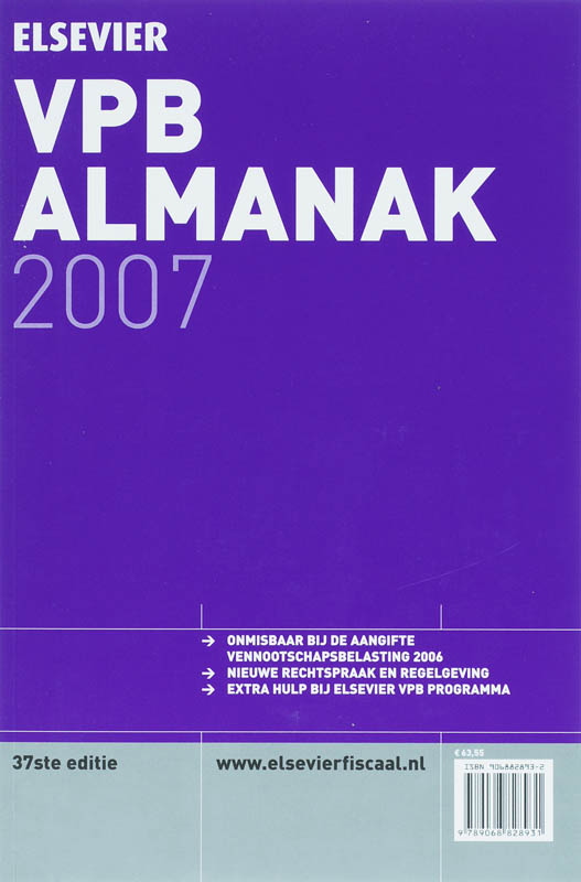 Omslag van 2007