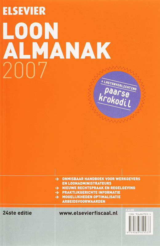 Omslag van 2007