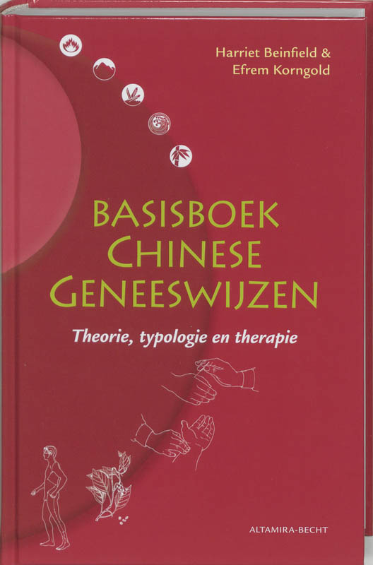 Omslag van Basisboek Chinese geneeswijzen