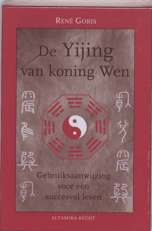 Omslag van De Yijing van koning Wen