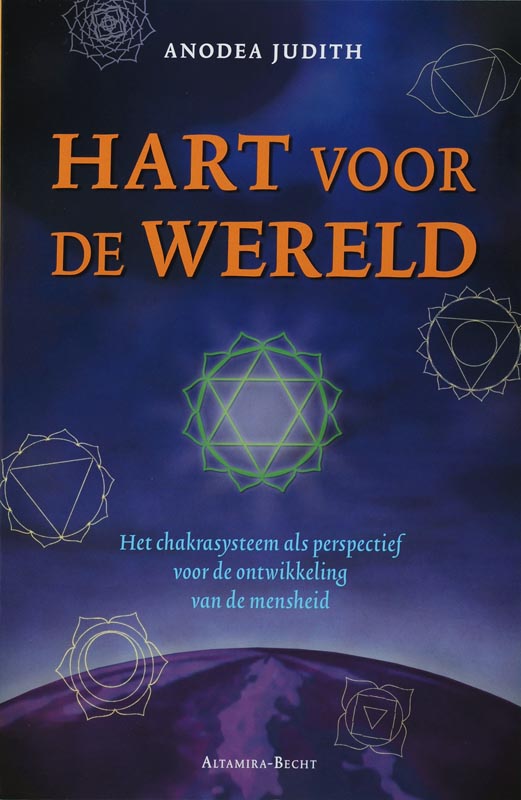 Omslag van Hart voor de wereld