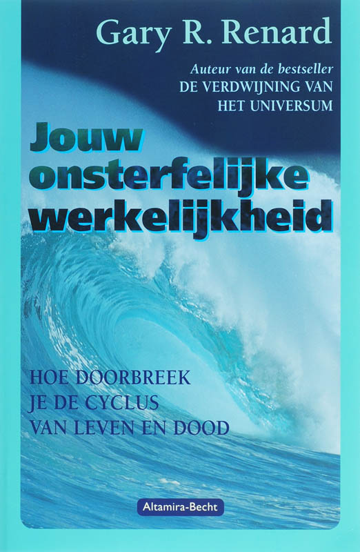 Omslag van Jouw onsterfelijke werkelijkheid