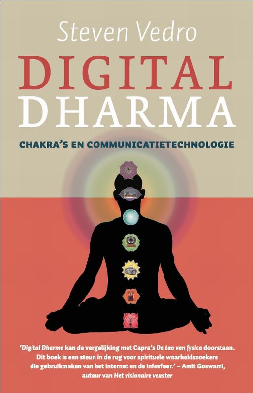 Omslag van Digital Dharma