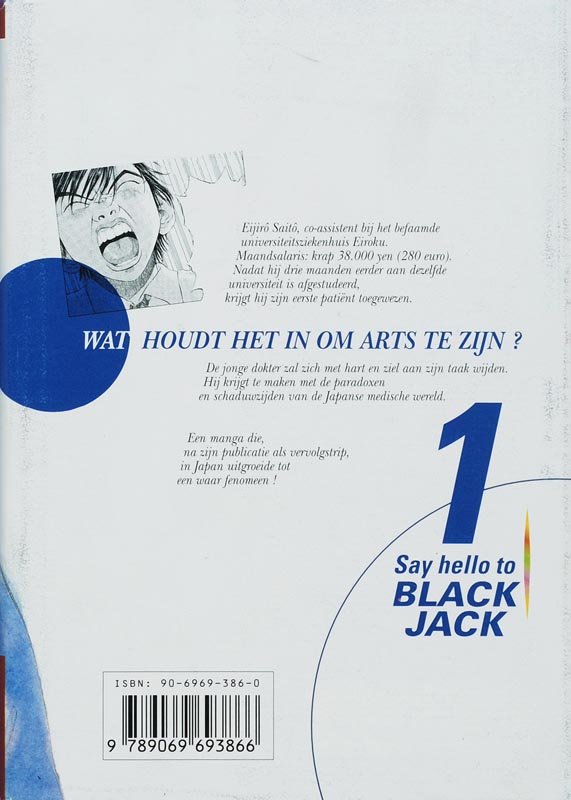 Omslag van 1