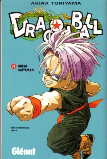 Omslag van 71 Great Saiyaman