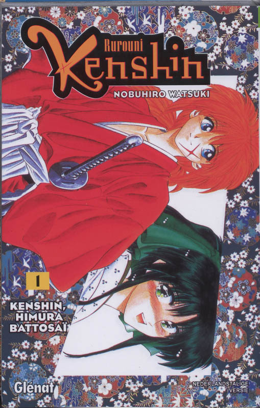 Omslag van 1 Kenshin, Himura Battosai