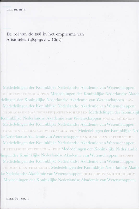 Omslag van De rol van de taal in het empirisme van Aristoteles (384-322 v.Chr.)