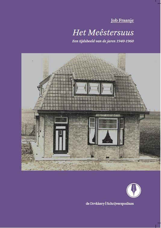 Omslag van Het meestersuus
