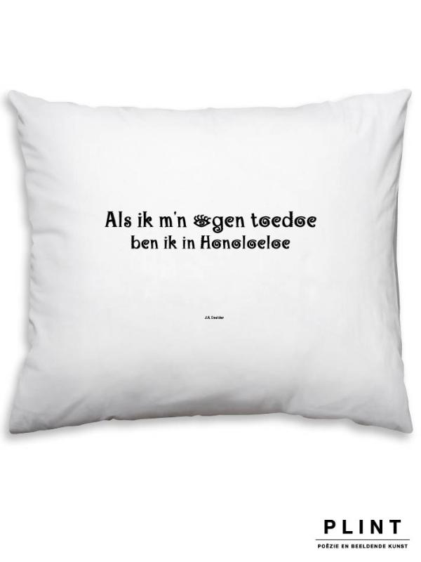 Omslag van Reisgedicht sloop SL3