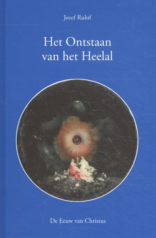 Omslag van Het Ontstaan van het Heelal