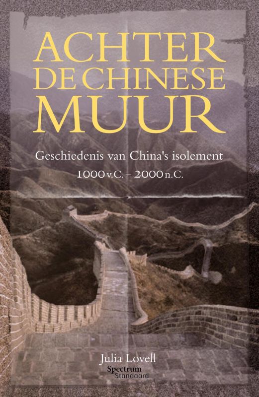 Omslag van Achter de Chinese muur