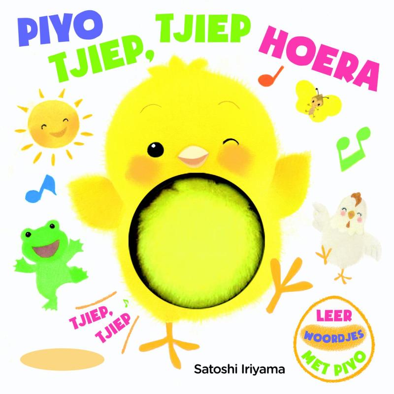 Omslag van Piyo - Tjiep, Tjiep, Hoera