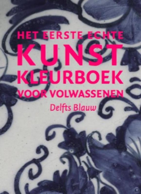 Omslag van Het kunst kleurboek voor volwassenen