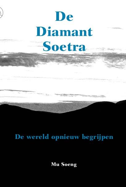 Omslag van De diamant soetra