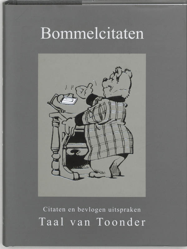 Omslag van Bommelcitaten