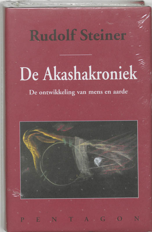 Omslag van De Akashakroniek