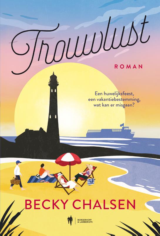 Omslag van Trouwlust