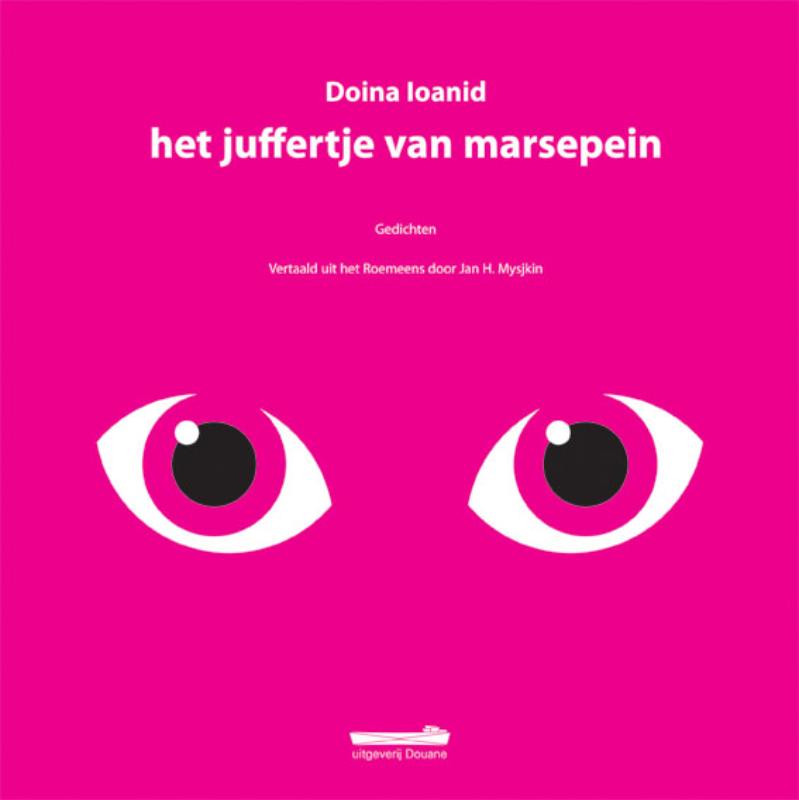 Omslag van Het juffertje van marsepein