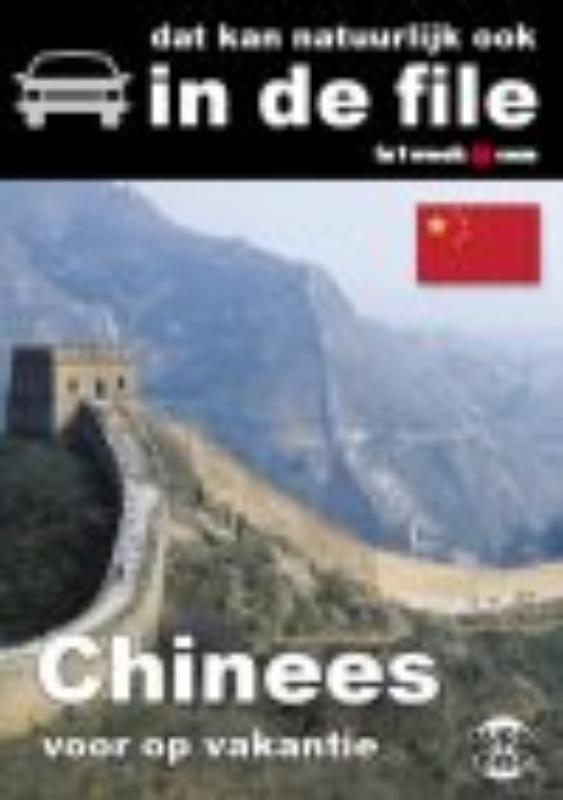 Omslag van Chinees voor op vakantie
