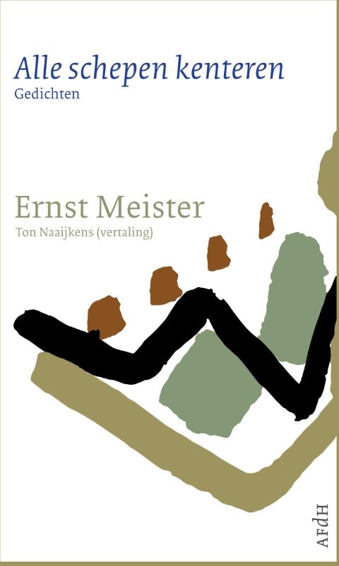 Omslag van Alle schepen kenteren