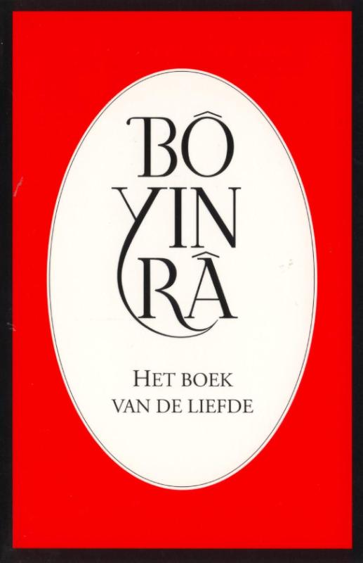 Omslag van Het boek van de liefde