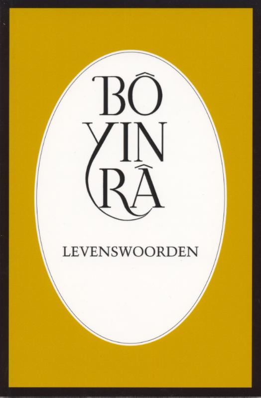 Omslag van Levenswoorden