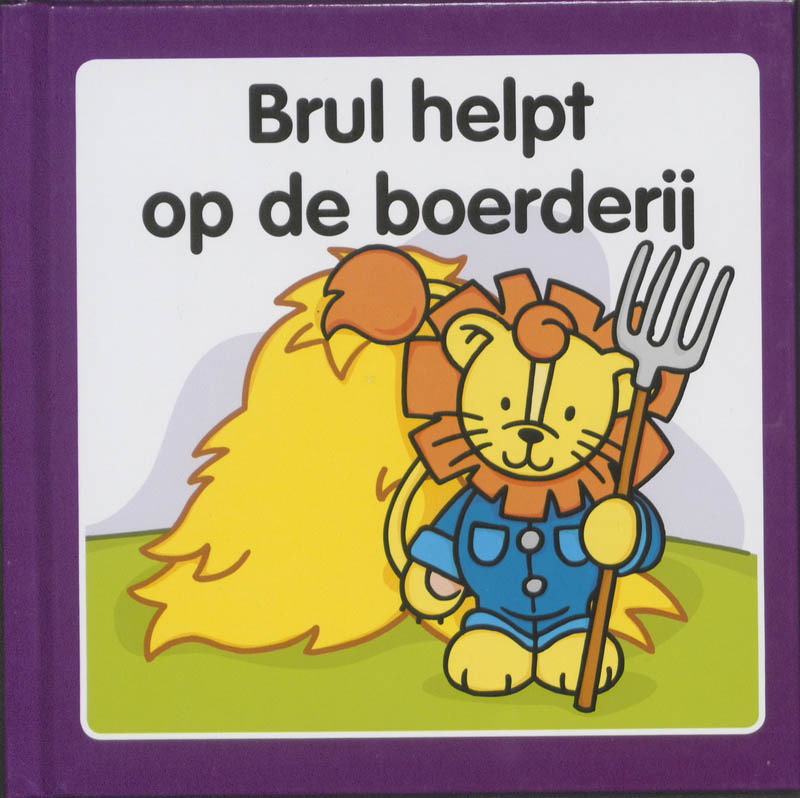 Omslag van 8