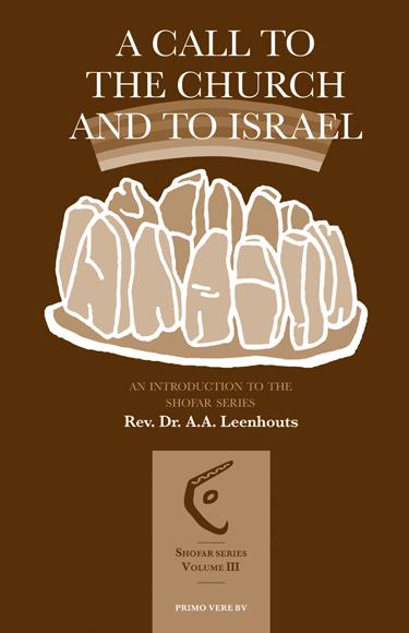 Omslag van A call to the church and to Israel