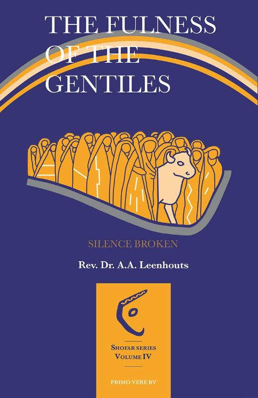 Omslag van The fulness of the gentiles