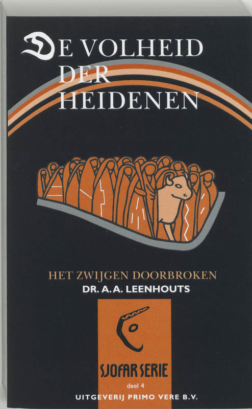 Omslag van De volheid der heidenen