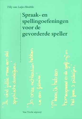 Omslag van Spraak- en spellingoefeningen voor de gevorderde speller