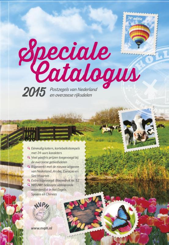 Omslag van Speciale catalogus 2015 van de postzegels van Nederland en overzeese rijksdelen