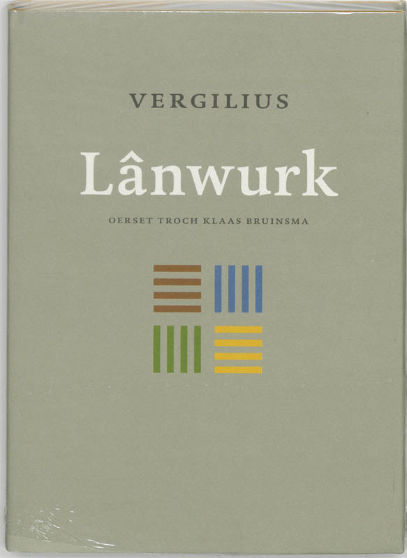 Omslag van Lanwerk
