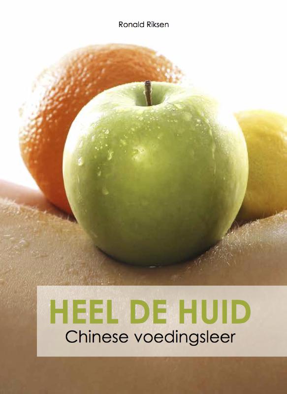 Omslag van Heel de huid
