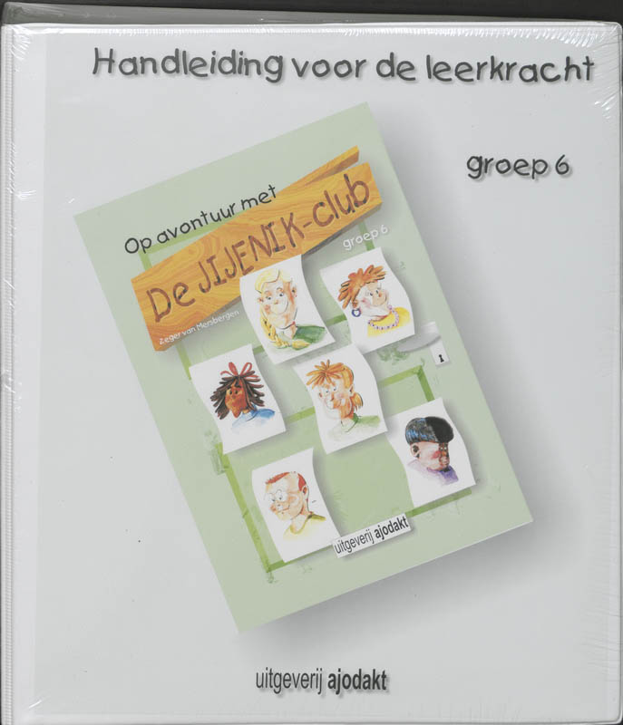 Omslag van Docentenhandleiding