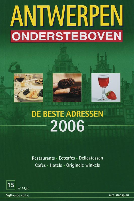 Omslag van 2006