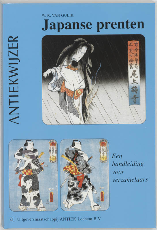 Omslag van Japanse prenten