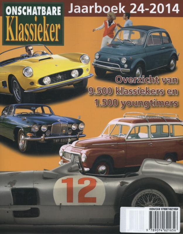 Omslag van 2014