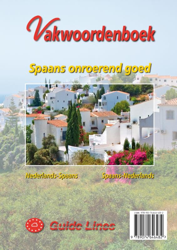 Omslag van Vakwoordenboek